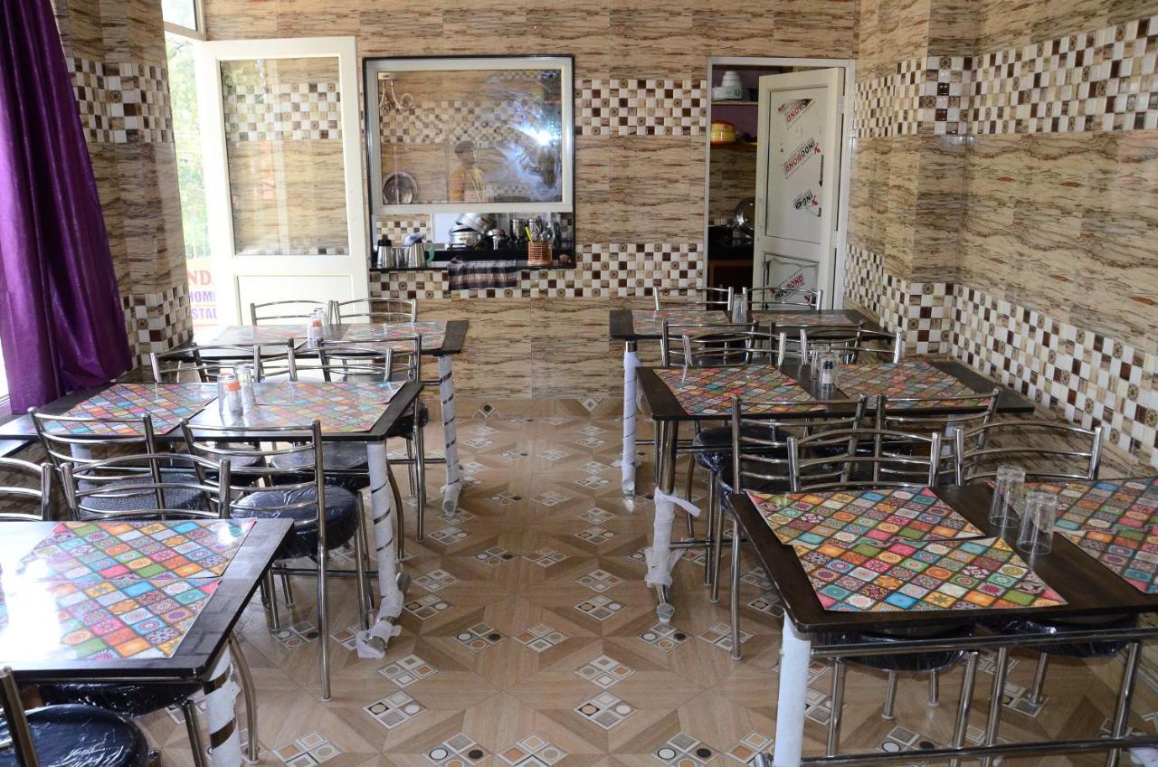 Bhandari Homestay And Restaurant Mussoorie Exterior foto